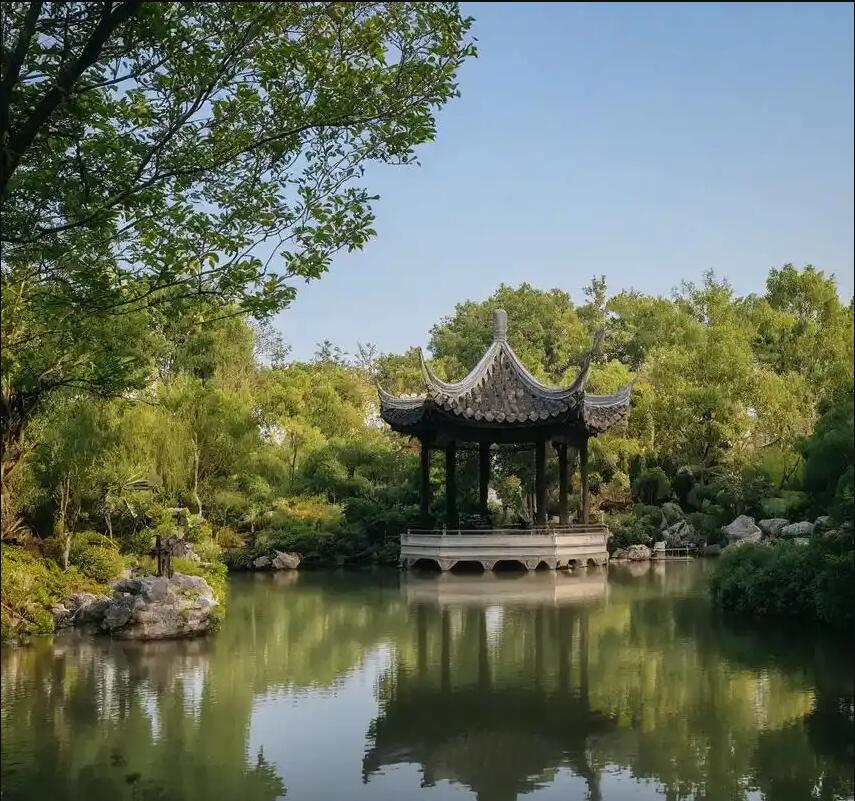 长沙雨花语蝶冶炼有限公司